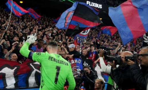 Crystal Palace Lolos Final Conference League Mengejutkan